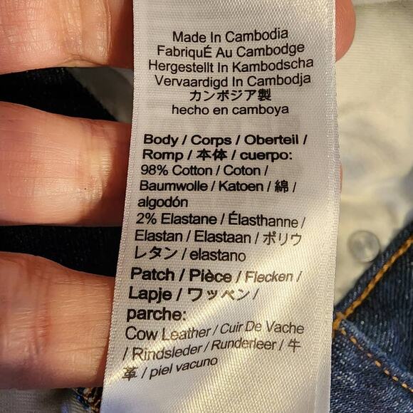 J Crew Curvy Classic Straight Jeans in Resin Rinse 28 NEW - Picture 8 of 11